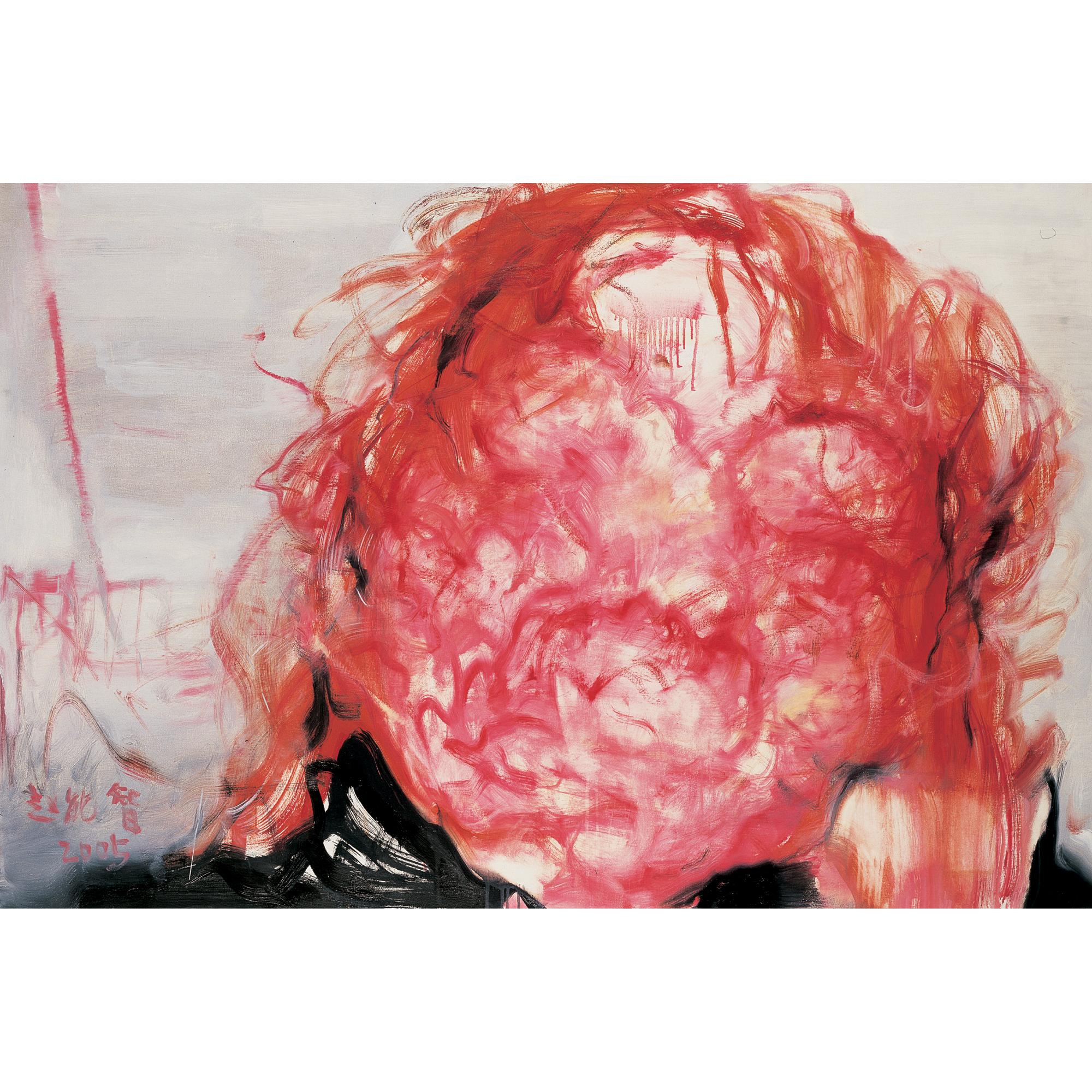 Zhao Nengzhi - Untitled