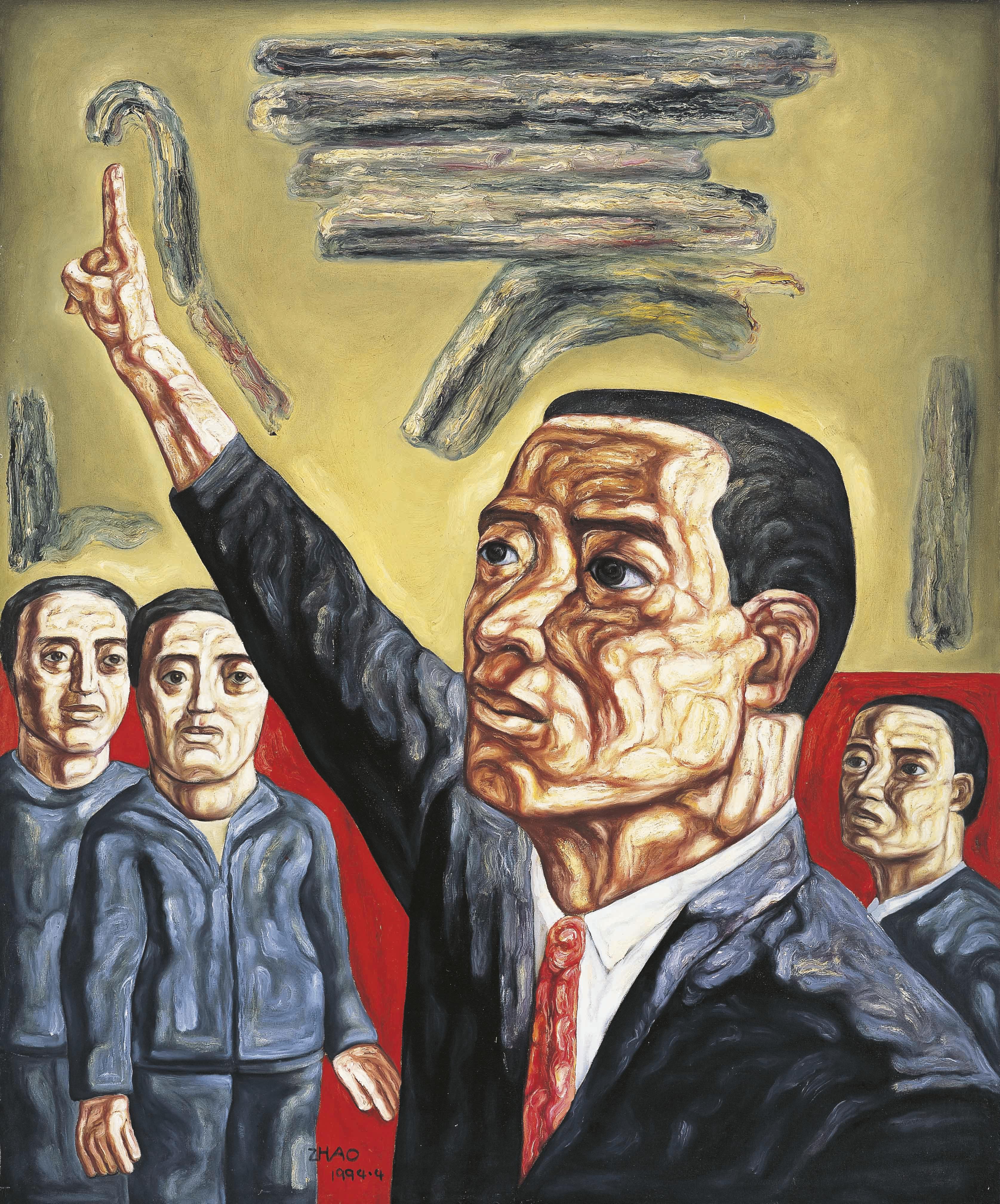 Zhao Nengzhi - Untitled