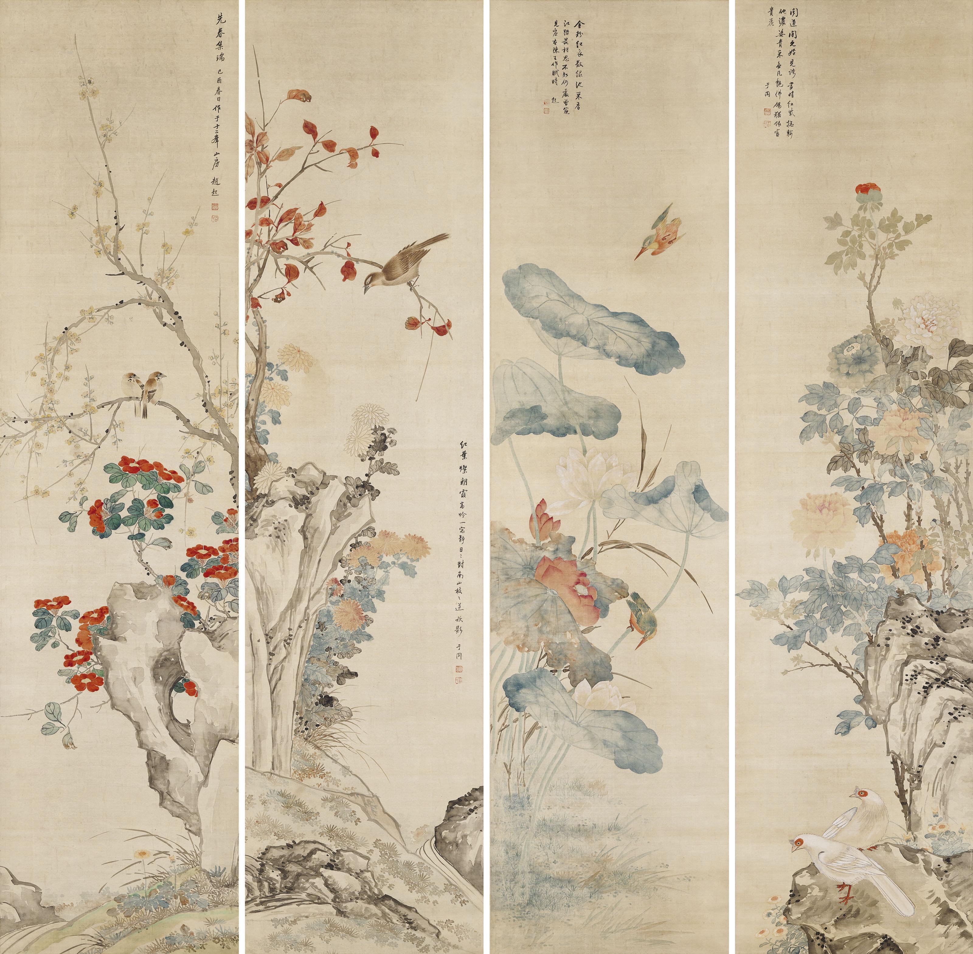 Zhao Qi - Birds and Flowers