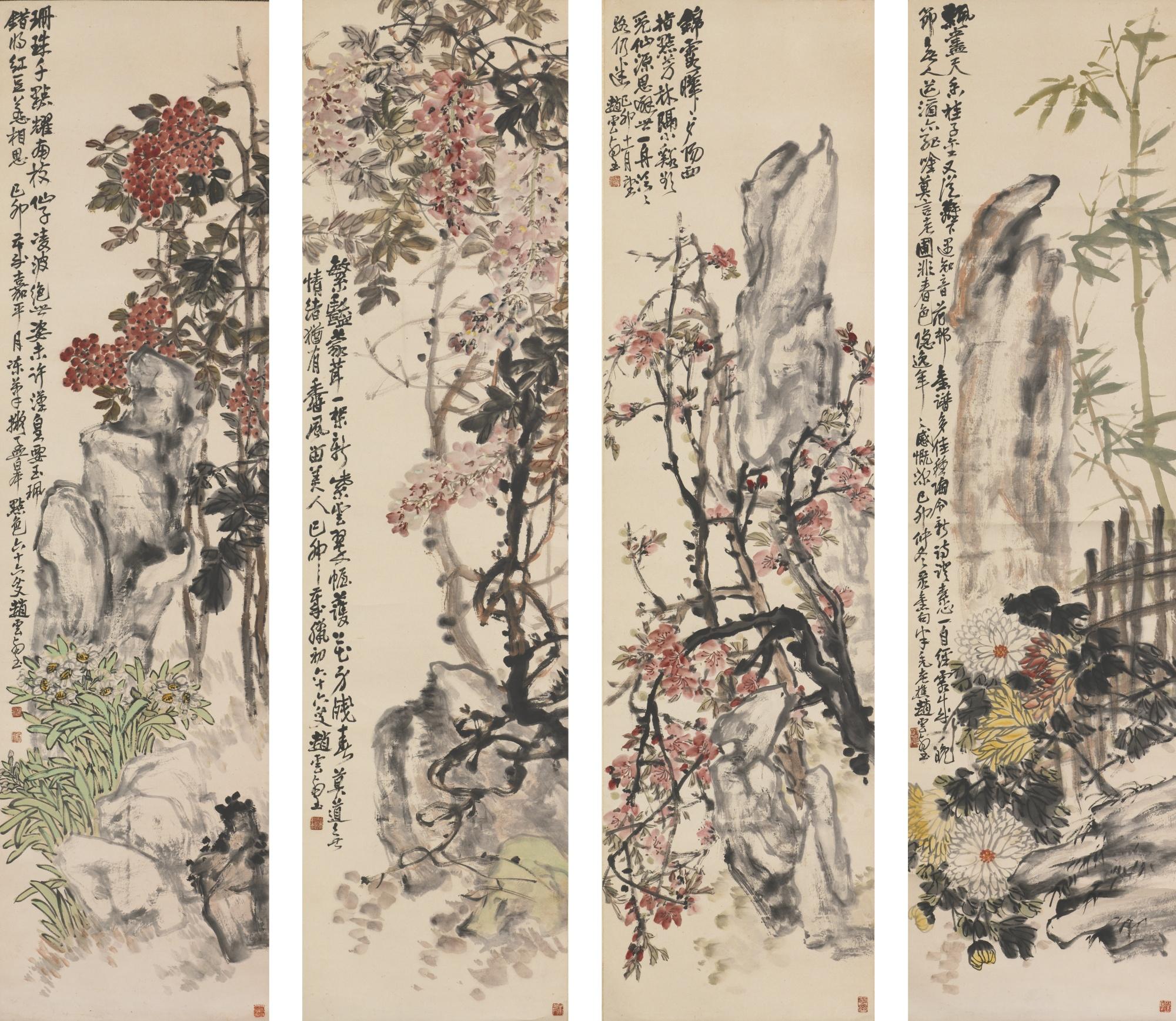 Zhao Qi - Flowers And Rocks