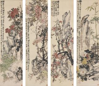 Zhao Qi - Flowers And Rocks