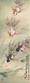 Zhao Shao ’Ang - Goldfish