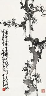 Zhao Shao Ang - Plum