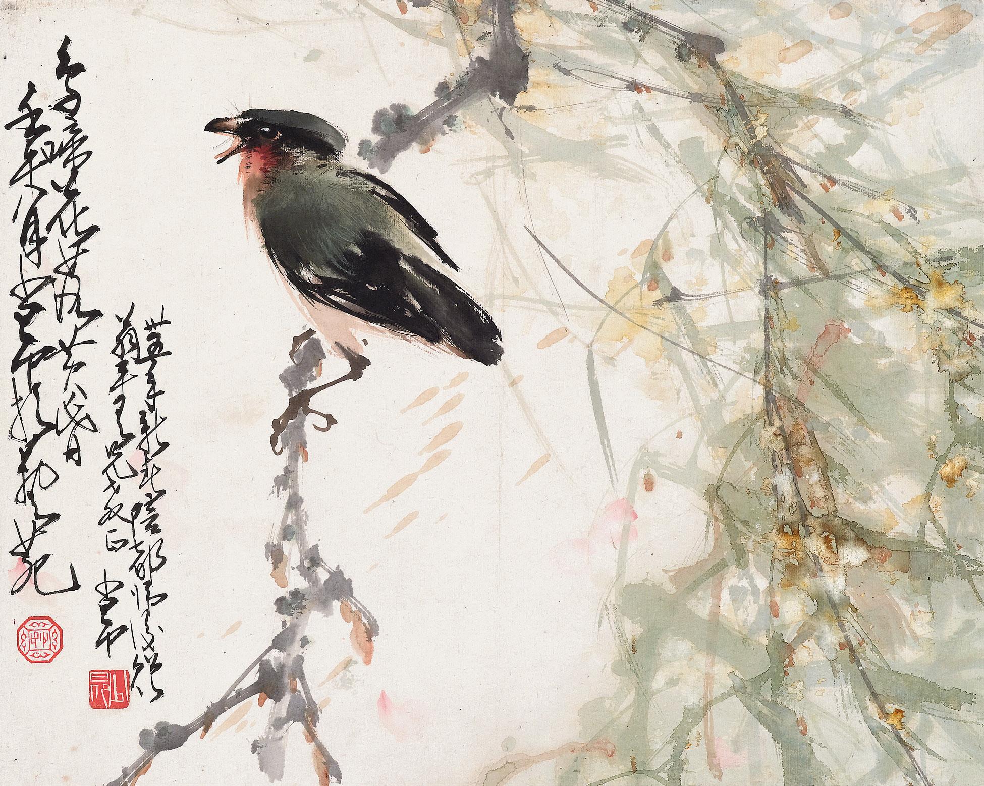 Zhao Shao\'Ang - A Bird at Dusk