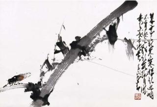 Zhao Shao\'Ang - Bamboo And Cicada