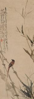 Zhao Shao’Ang - Bamboo and Sparrow