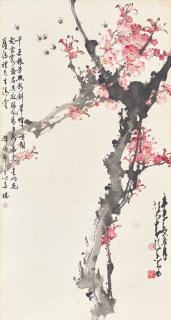 Zhao Shao\'Ang - Bees Amongst Blossoming Buds