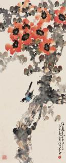 Zhao Shao\'Ang - Bird And Trees
