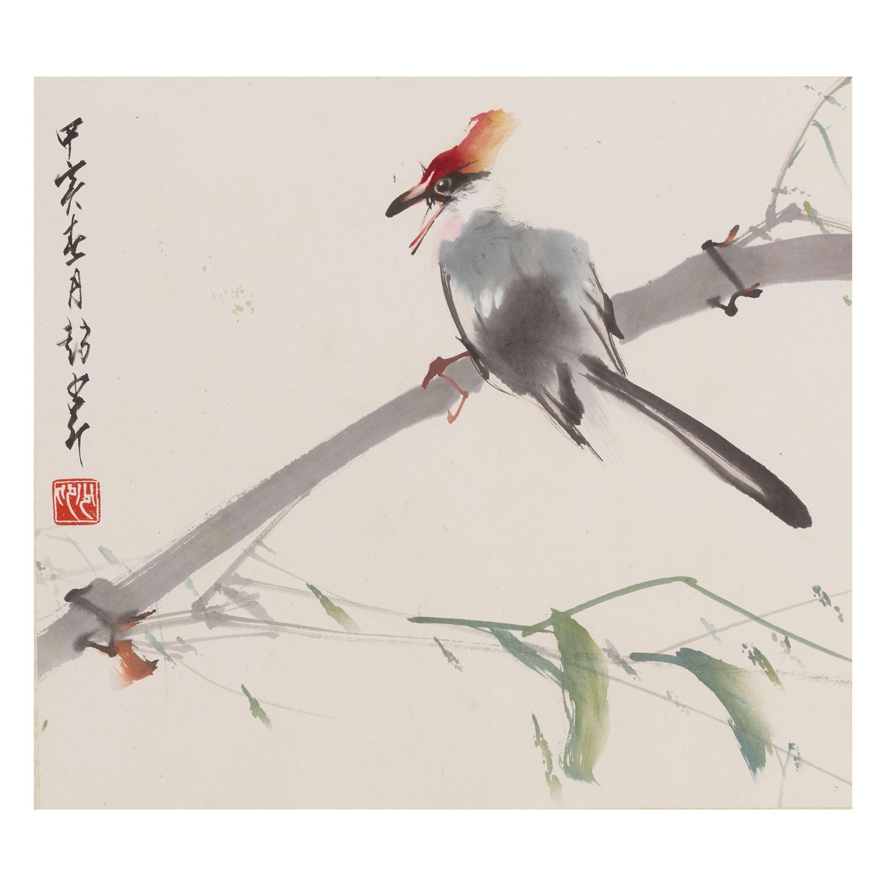 Zhao Shao\'ang - Bird on a Bamboo Branch, 1974