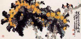 Zhao Shao\'Ang - Bird On A Loquat Tree