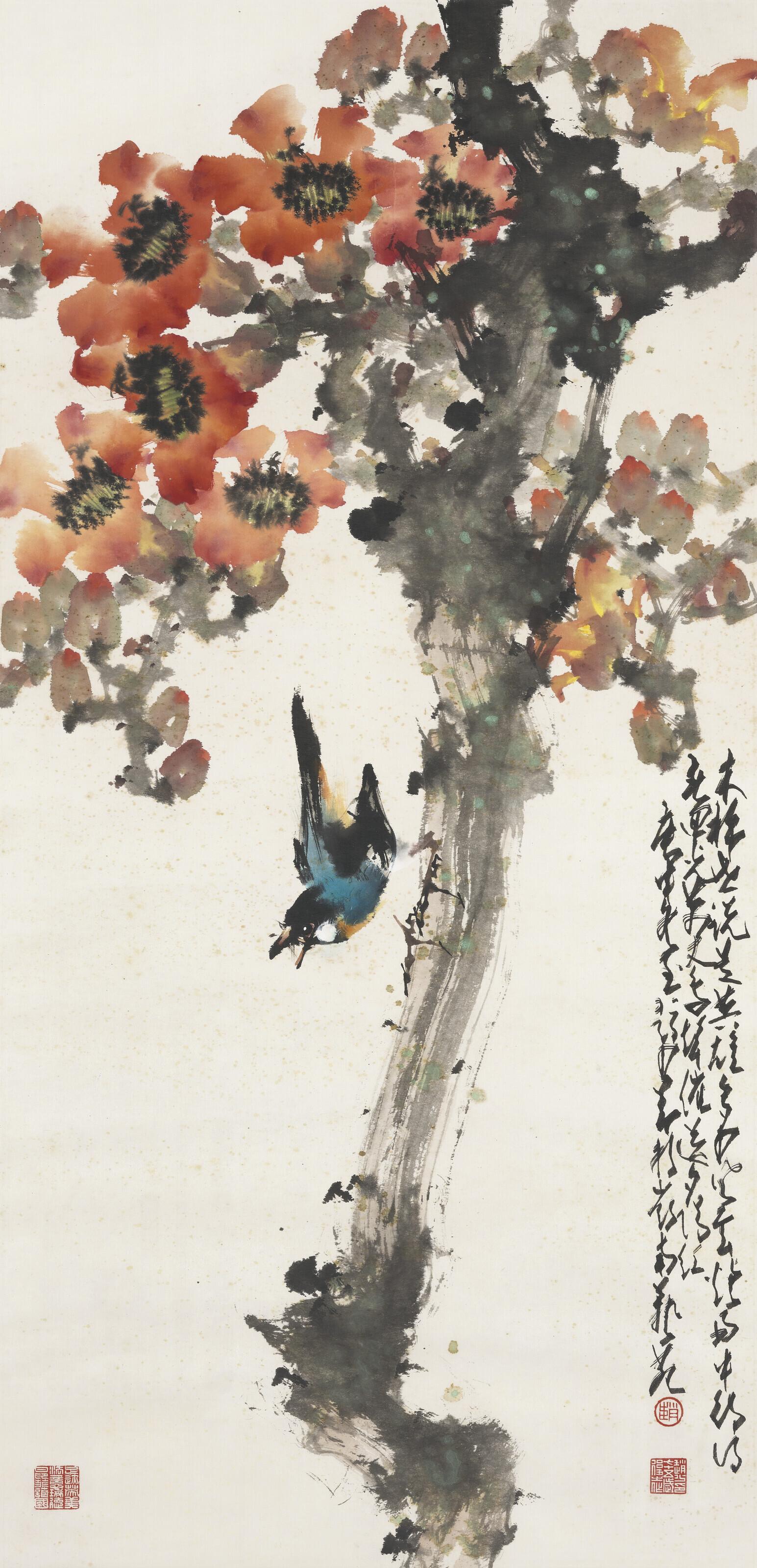 Zhao Shao\'Ang - Bird on Kapok Tree
