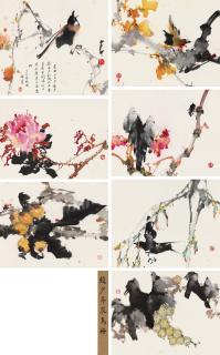 Zhao Shao’Ang - Birds And Flora