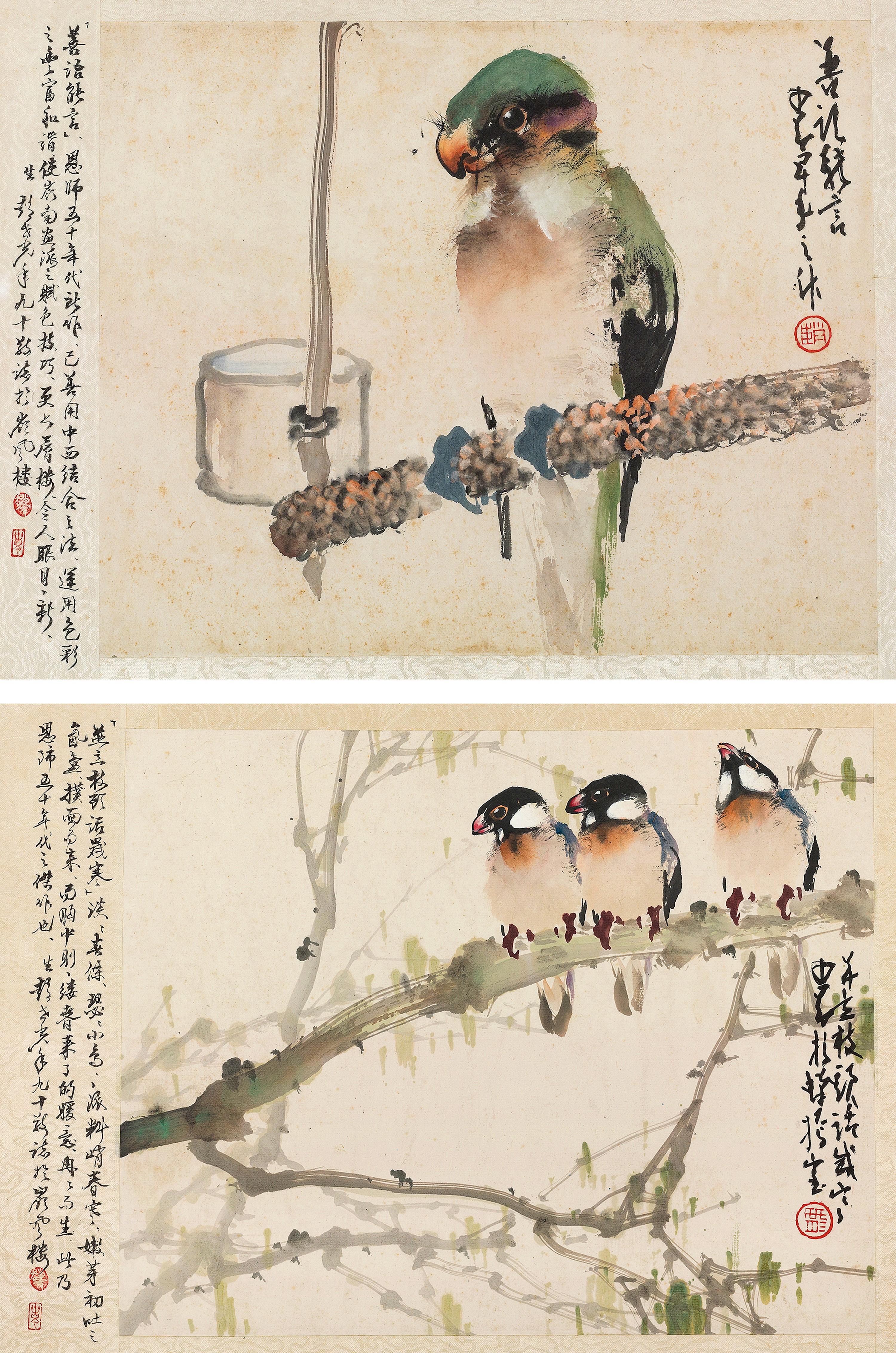 Zhao Shao\'Ang - Birds