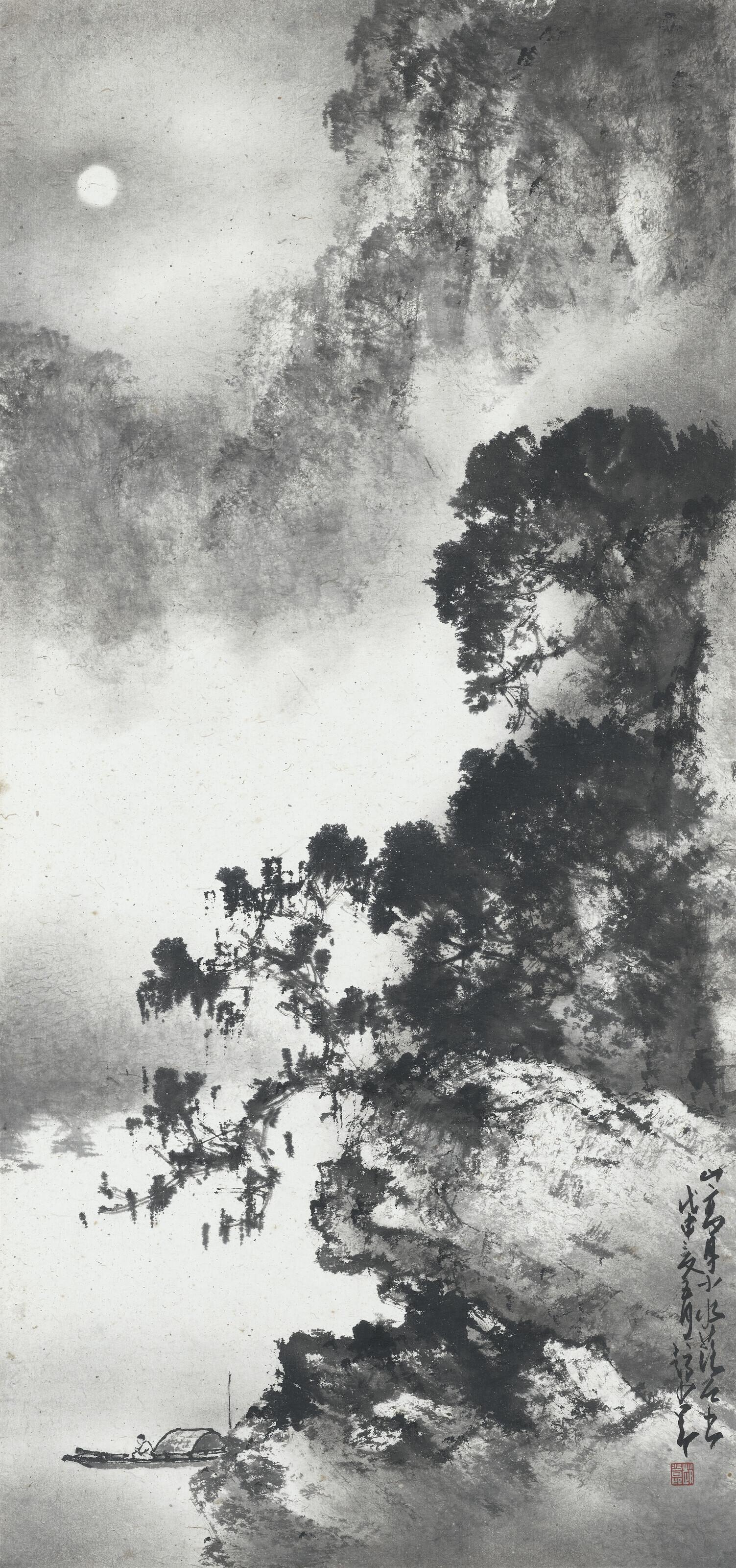 Zhao Shao\'Ang - Boating in the Moonlight