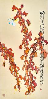 Zhao Shao\'ang - Butterfly by Amaranthus