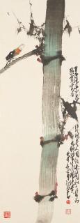 Zhao Shao\'ang - Cicada and Bamboo