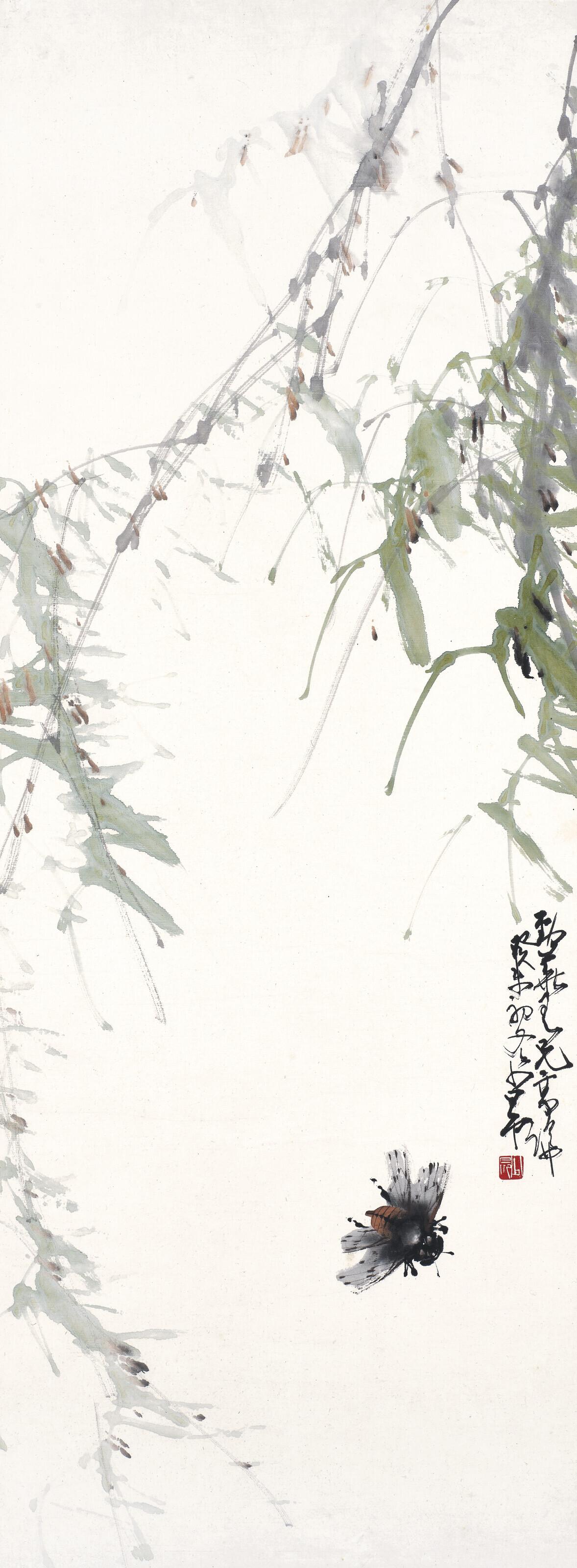 Zhao Shao’Ang - Cicada and Willow