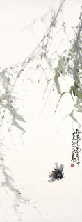 Zhao Shao’Ang - Cicada and Willow