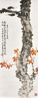 Zhao Shao\'Ang - Cicada In Autumn