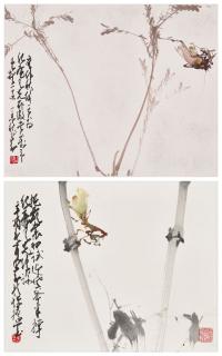 Zhao Shao\'Ang - Cicada / Mantis
