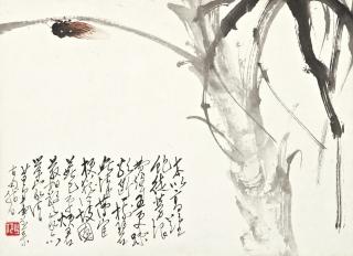 Zhao Shao\'Ang - Cicada On Branch