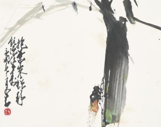 Zhao Shao\'ang - Cicada