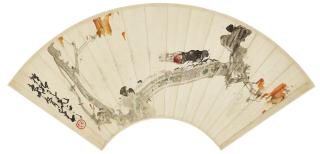 Zhao Shao\'Ang - Cicada