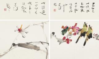 Zhao Shao\'Ang - Dragonfly / Flower and Birds