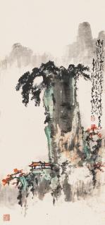 Zhao Shao’Ang - Evening Bell From The Mist-Enshrouded Temple