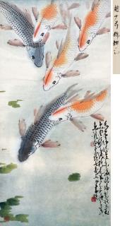 Zhao Shao\'ang - Fishes
