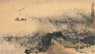 Zhao Shao\'Ang - Fishing In The Autumn