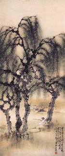 Zhao Shao\'Ang - Fishing Under A Willow Tree