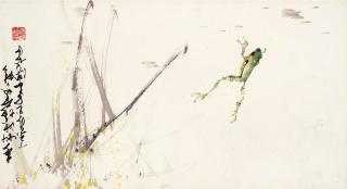 Zhao Shao\'Ang - Frog And Reeds, 1967