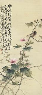 Zhao Shao\'Ang - Hibicus And Bird