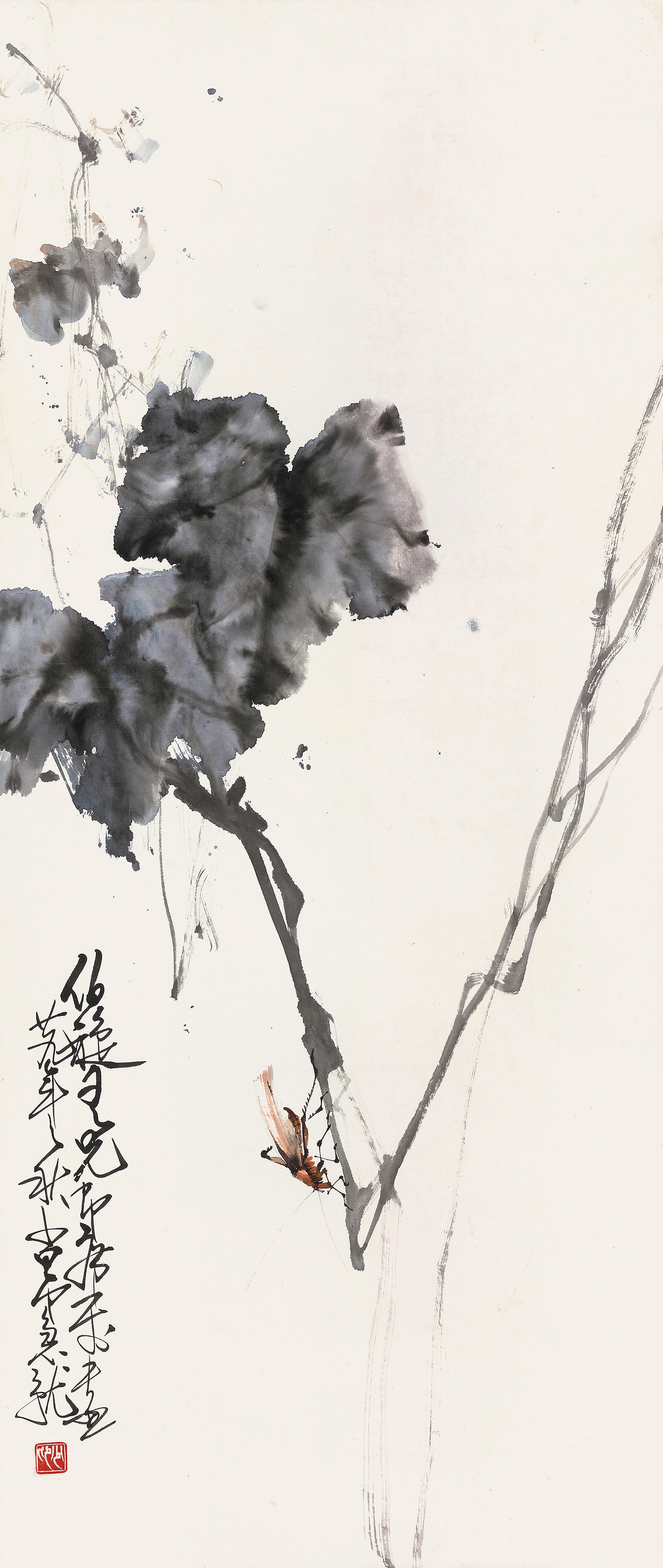 Zhao Shao’ang - Insect