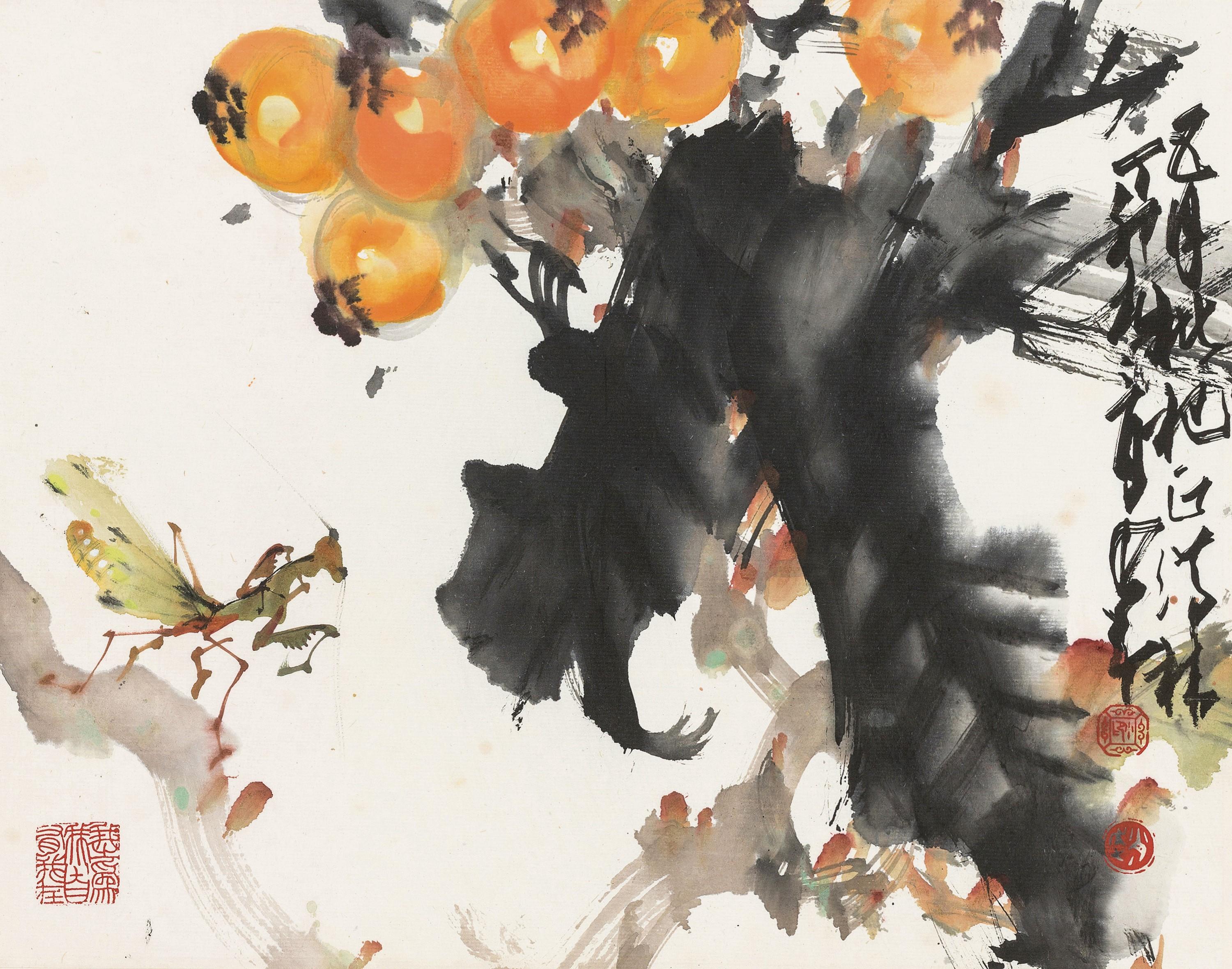 Zhao Shao\'Ang - Loquat And Mantis