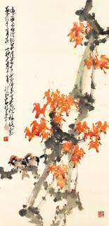 Zhao Shao\'Ang - Maple Leaves and Birds