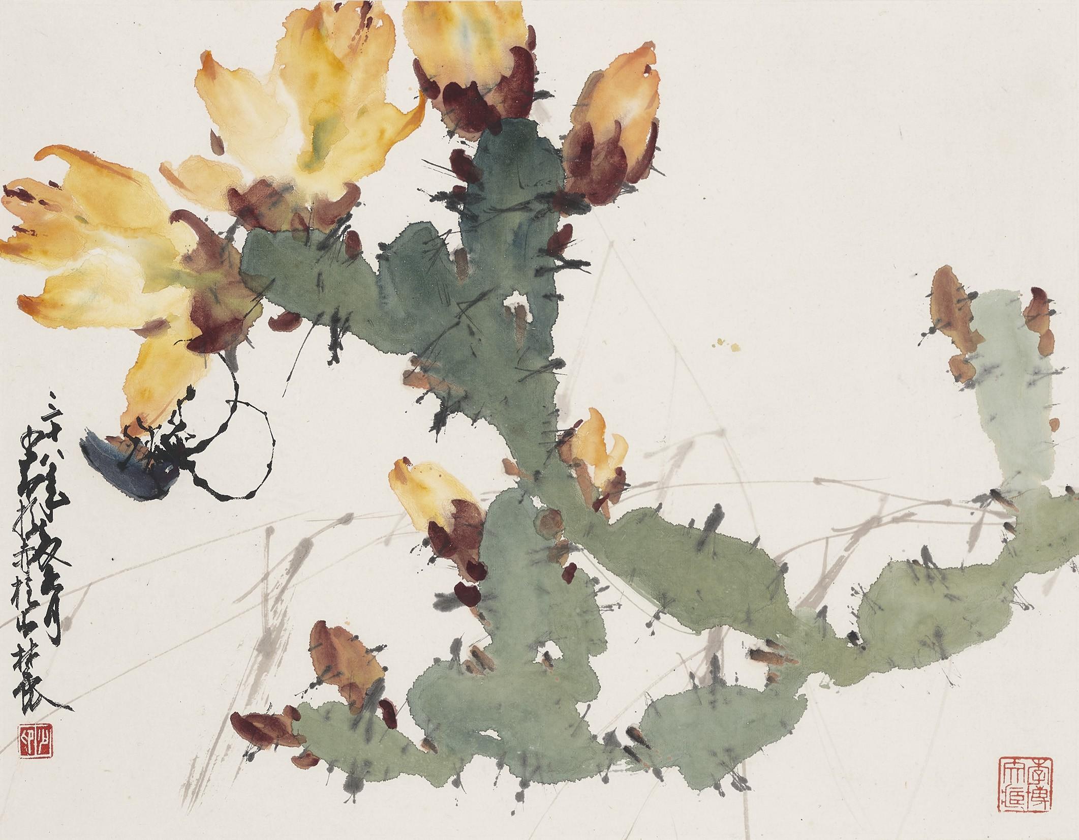 Zhao Shao\'Ang - Morning Dew