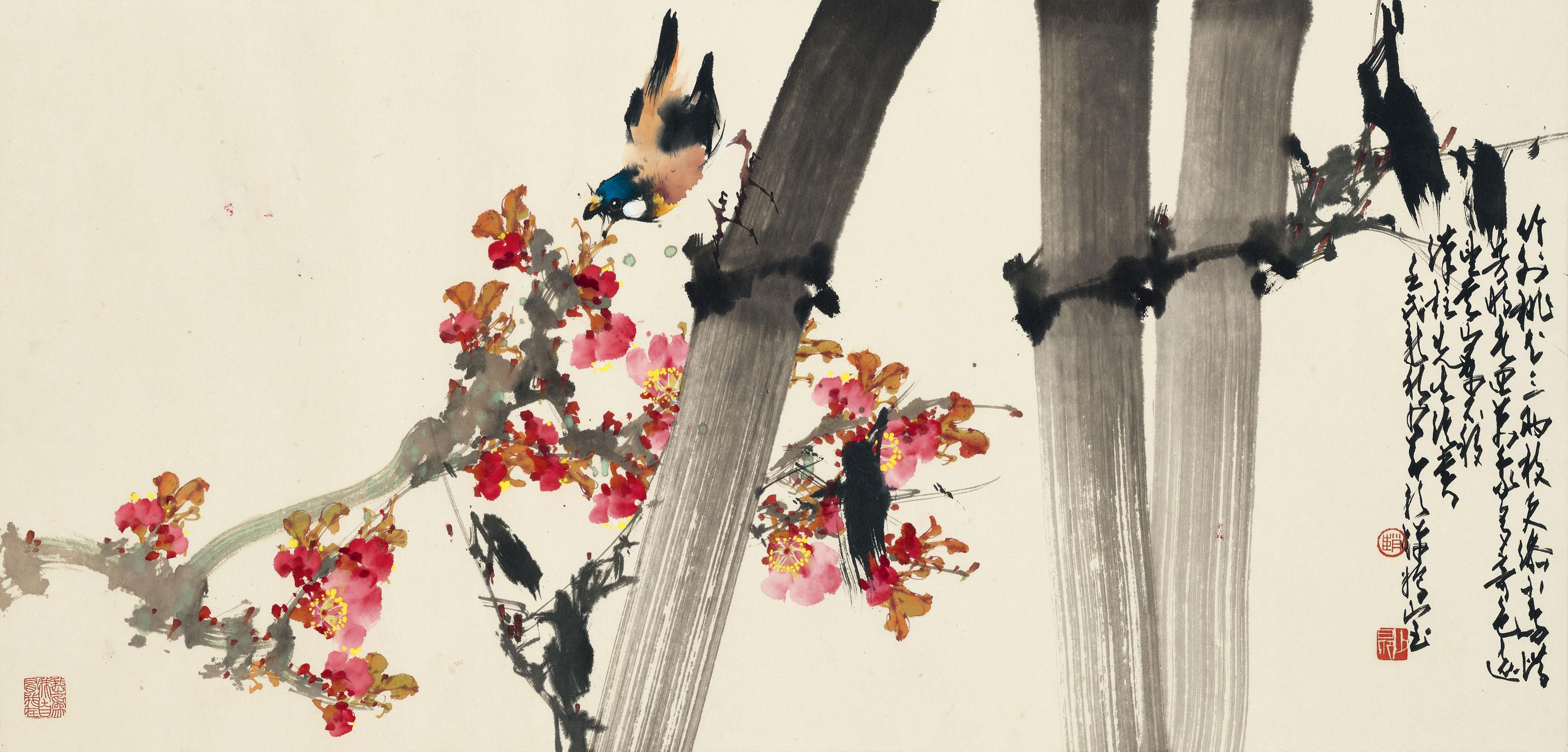 Zhao Shao\'Ang - Peach Blossoms, Bamboo and Birds