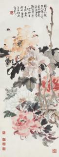 Zhao Shao’Ang - Peonies