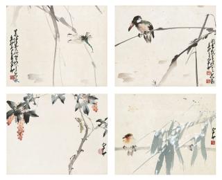 Zhao Shao\'Ang - Playthings