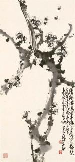 Zhao Shao\'Ang - Prunus