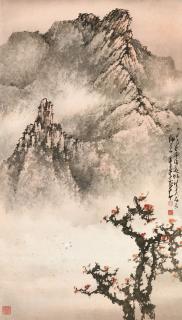 Zhao Shao’Ang - Scenery of Lion Rock