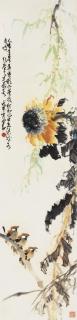 Zhao Shao\'Ang - Sparrows And Sunflower
