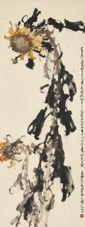 Zhao Shao\'ang - Sunflowers