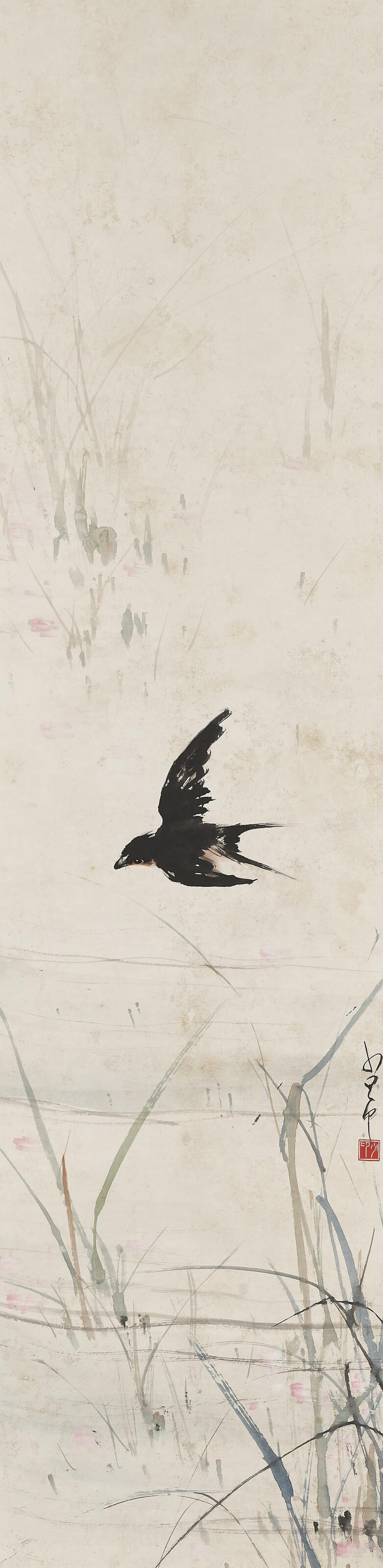 Zhao Shao\'Ang - Swallow Flying over Pond