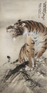 Zhao Shao\'Ang - Tiger