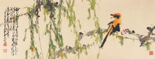 Zhao Shao\'Ang - Warbling In The Willow Tree