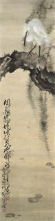 Zhao Shao\'Ang - White Heron