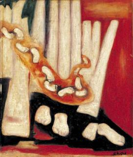 Zhao Shou - Foot steps